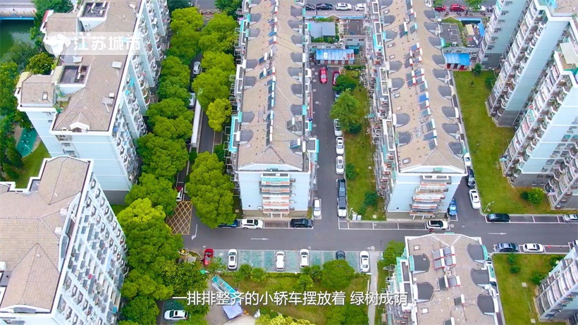 南京腾捷物业不断提升物业管理水平，努力为业主打造温馨家园(图7)