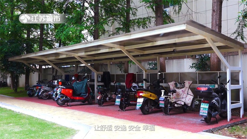 南京腾捷物业不断提升物业管理水平，努力为业主打造温馨家园(图8)