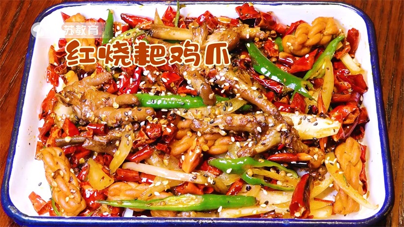 打卡重火锅，体验正宗地道的山城老火锅(图3)