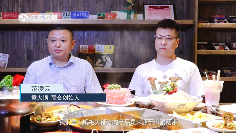 打卡重火锅，体验正宗地道的山城老火锅(图5)