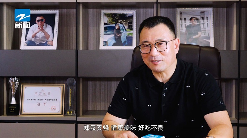 打卡郑汉叉烧，品尝正宗的港式叉烧(图5)