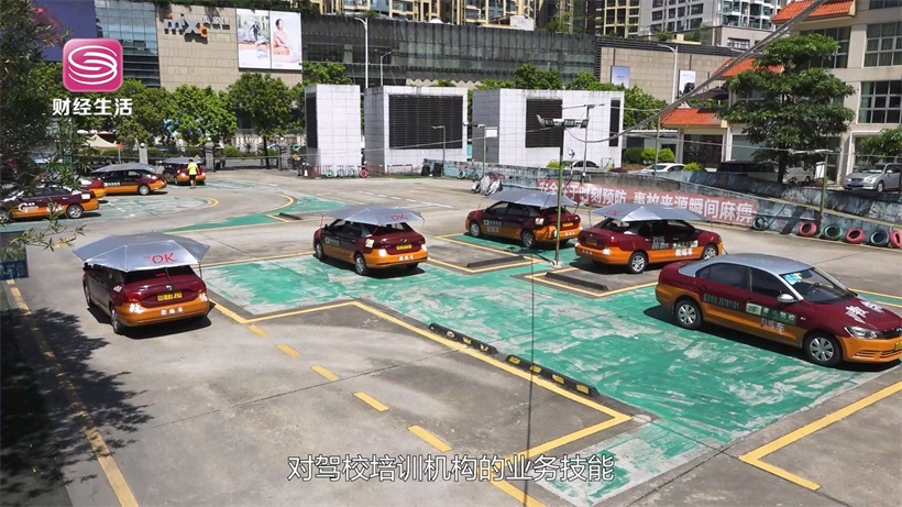 粤港驾校用科技赋能驾培新领域，为学员创造优质的学车环境(图2)