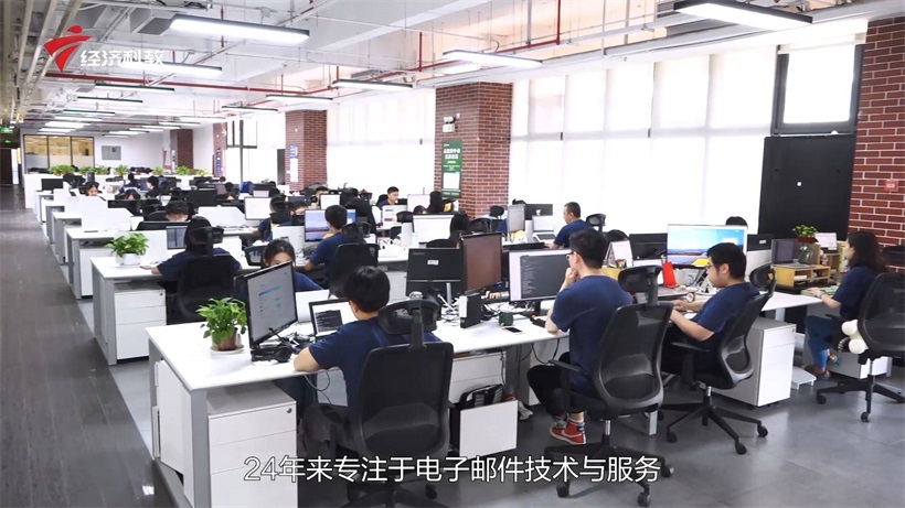 广东盈世计算机科技有限公司惊艳亮相2023商用密码大会(图3)