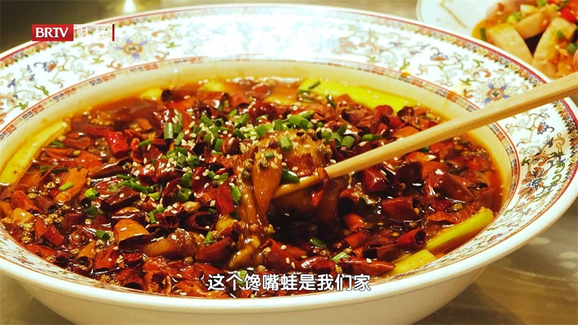 打卡二七川小馆，品味特色美食(图7)