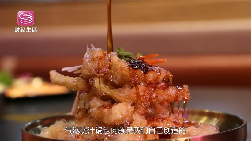 打卡釜元烤肉，品尝延边特色美食(图4)