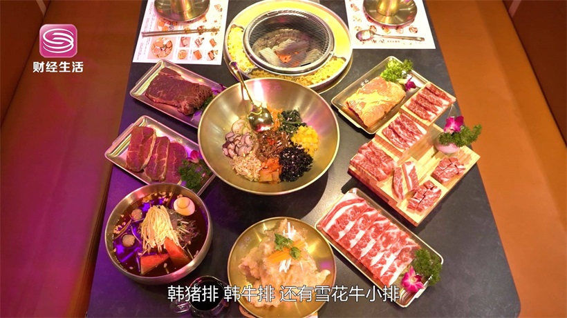 打卡釜元烤肉，品尝延边特色美食(图3)