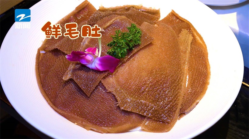 打卡玖隆坡鱼头牛蛙火锅，品尝鱼头和牛蛙结合的美味(图4)