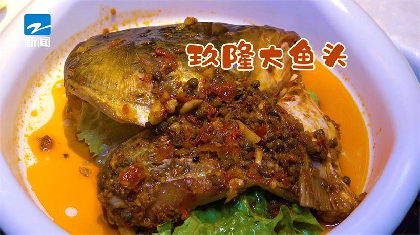打卡玖隆坡鱼头牛蛙火锅，品尝鱼头和牛蛙结合的美味(图3)
