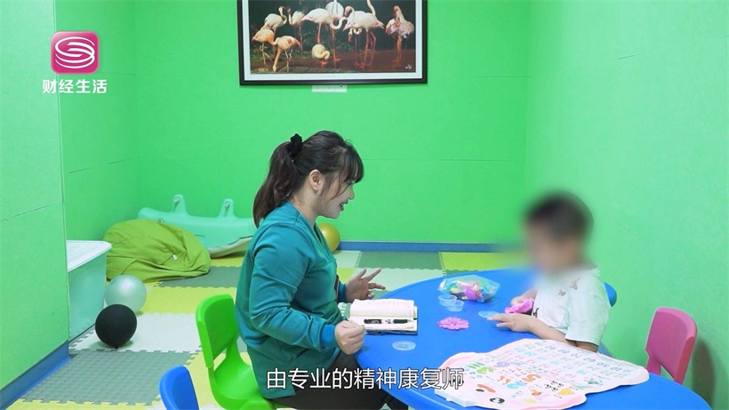 聚焦青少年心理健康问题，走进深圳美灵星临床心理专科门诊部(图8)