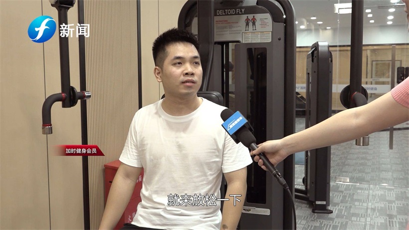 加时健身提供科学高效的教学模式，努力塑造时尚健身品牌标杆(图6)