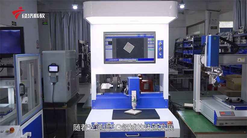 精工细铸，质赢未来——深圳市海裕机电设备有限公司(图4)