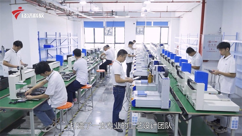 精工细铸，质赢未来——深圳市海裕机电设备有限公司(图7)