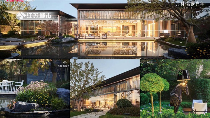 南京韵涵景观工程以品质提升价值，助力城市建设高质量发展(图7)