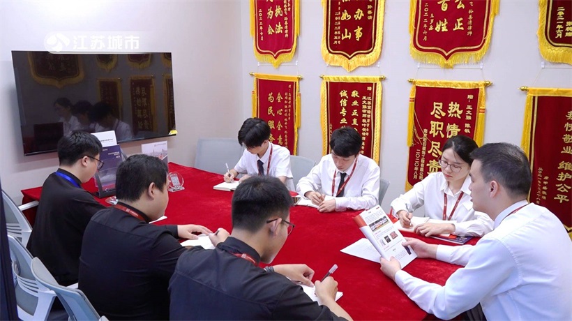 聚焦律所风采：江苏高瞻律师事务所为法治中国建设贡献力量(图6)