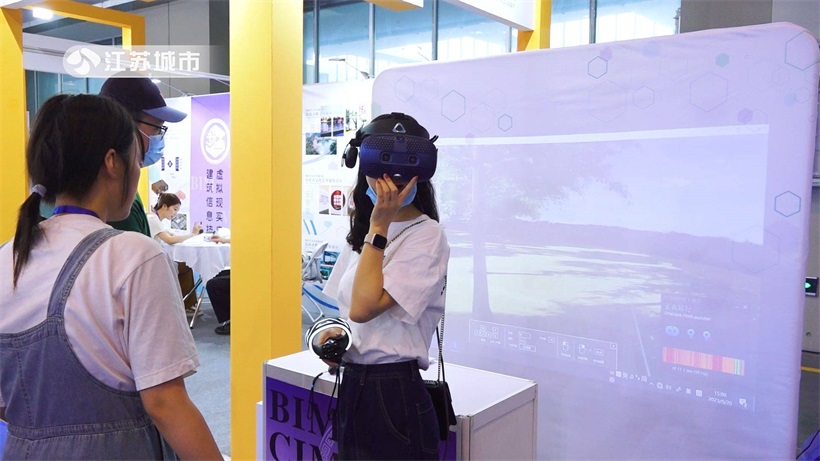 新一数字科技携新技术亮相中国国际软件产品和信息服务交易博览会(图2)