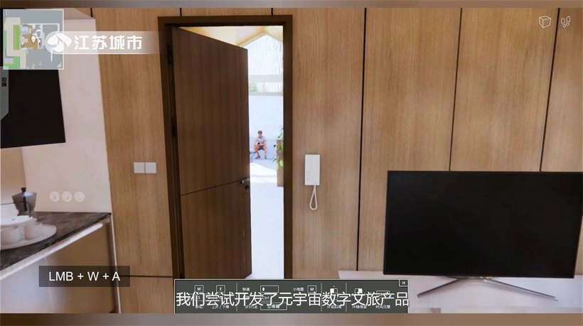新一数字科技携新技术亮相中国国际软件产品和信息服务交易博览会(图6)