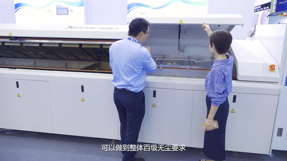 苏州利亚得智能装备闪耀2023届elexcon深圳国际电子展，引领行业新标准(图4)