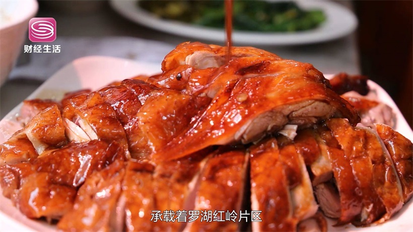 打卡老字号人气餐饮——程记烧腊快餐店(图2)