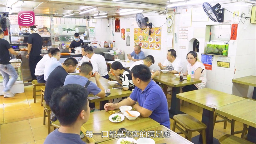 打卡老字号人气餐饮——程记烧腊快餐店(图8)