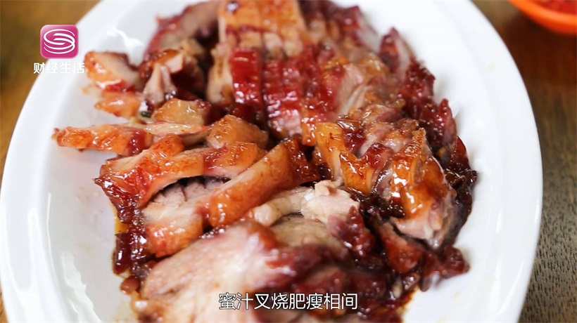 打卡老字号人气餐饮——程记烧腊快餐店(图5)