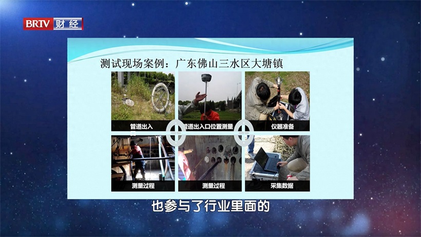 科技创新促发展，零偏科技不断为城市管理贡献力量(图6)