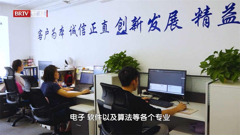 科技创新促发展，零偏科技不断为城市管理贡献力量(图8)
