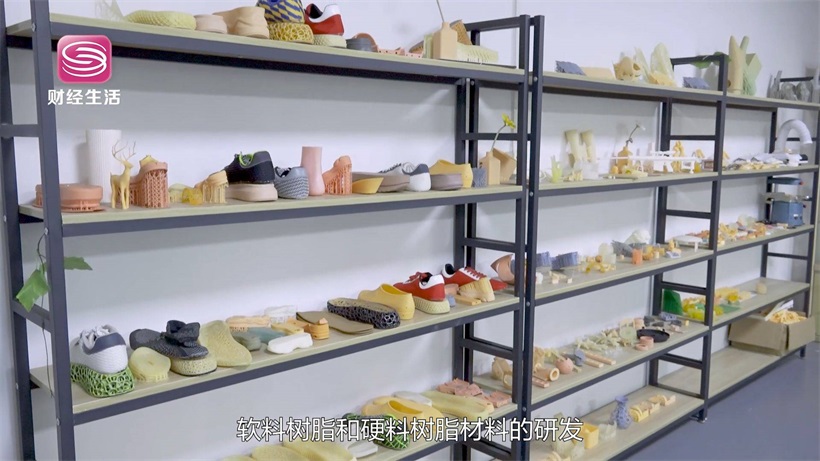深圳市依迪姆智能科技深耕3D打印领域，助推制造业高质量发展(图5)