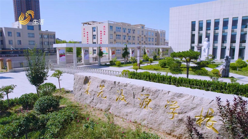 济南市莱芜区汶源学校持续加强优秀教师队伍建设，不断提升教育教学水平(图2)