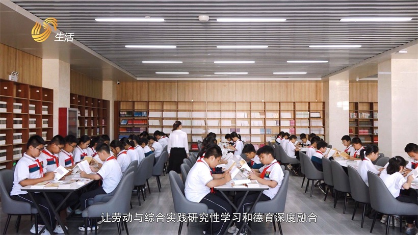 济南市莱芜区汶源学校持续加强优秀教师队伍建设，不断提升教育教学水平(图6)