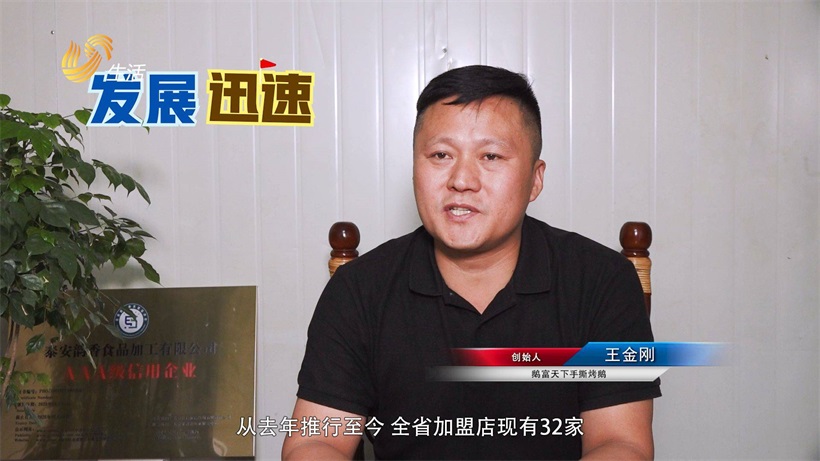 鹅富天下手撕烤鹅精选品质大鹅，外焦里嫩，香气扑鼻(图4)