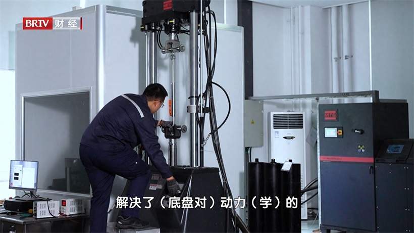 北京科亿国际智能悬架技术有限公司助力汽车智能悬架系统发展(图5)