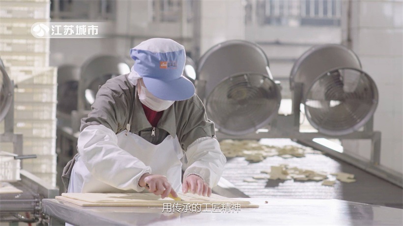 南京果果食品传承工匠精神，为豆制品行业安全健康发展树立标杆(图9)