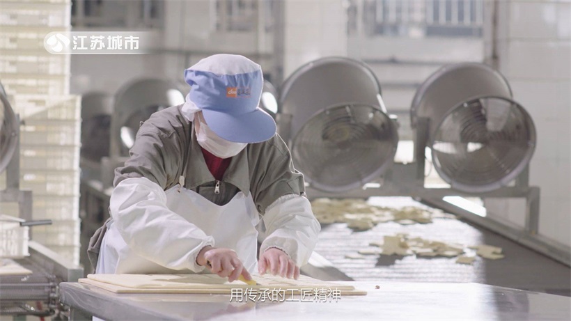 南京果果食品传承工匠精神，为豆制品行业安全健康发展树立标杆(图9)