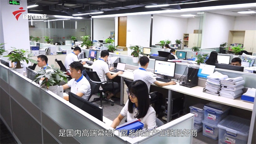 行盛集团坚守匠心、精益求精，推动中国门窗幕墙高质量发展(图2)