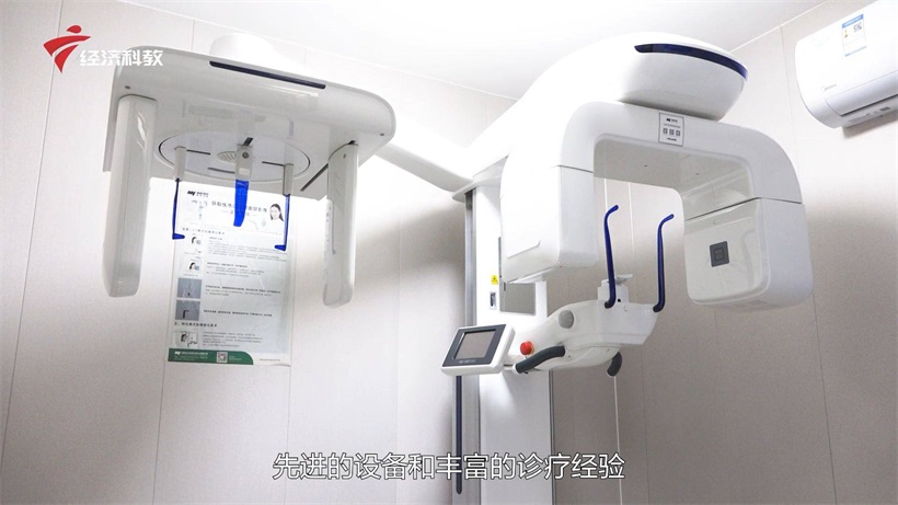 善诚口腔门诊部响应“全国爱牙日”号召，全力守护大众口腔健康(图5)