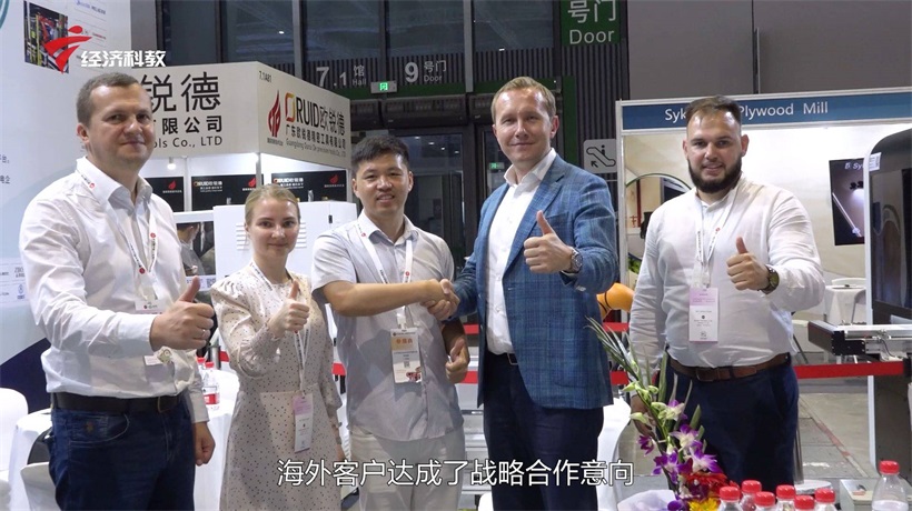 海研科技赋能工业“智造”，助力企业数字化转型(图4)