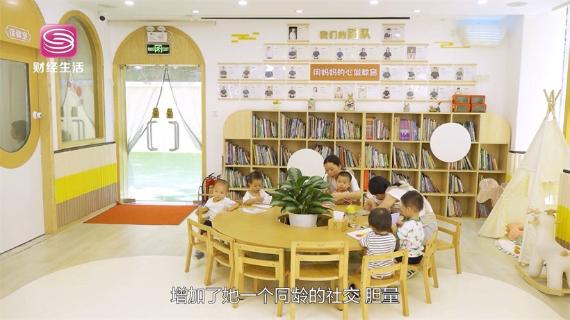 托起鹏城希望，培育幸福未来——豌豆花西乡街道普惠性托育园(图3)