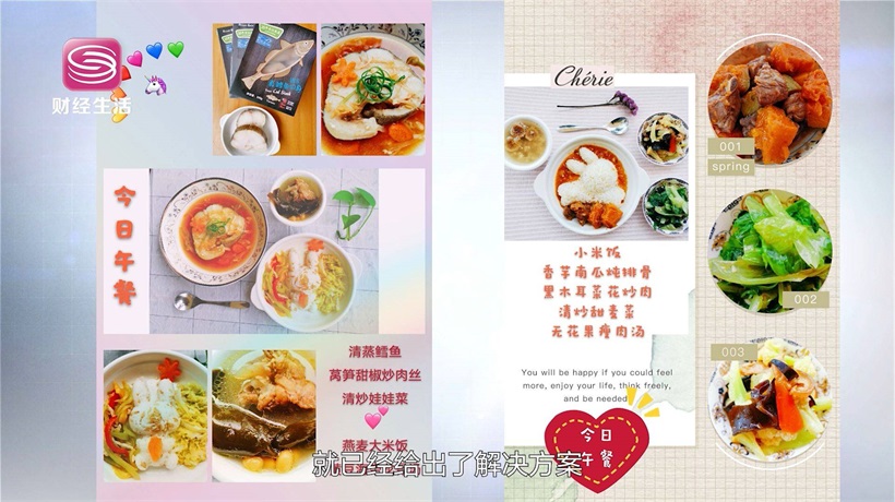托起鹏城希望，培育幸福未来——豌豆花西乡街道普惠性托育园(图7)