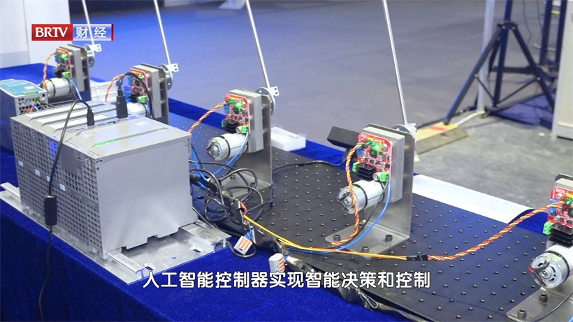北京硕人智创科技有限公司携技术亮相第二十三届中国国际工业博览会(图5)