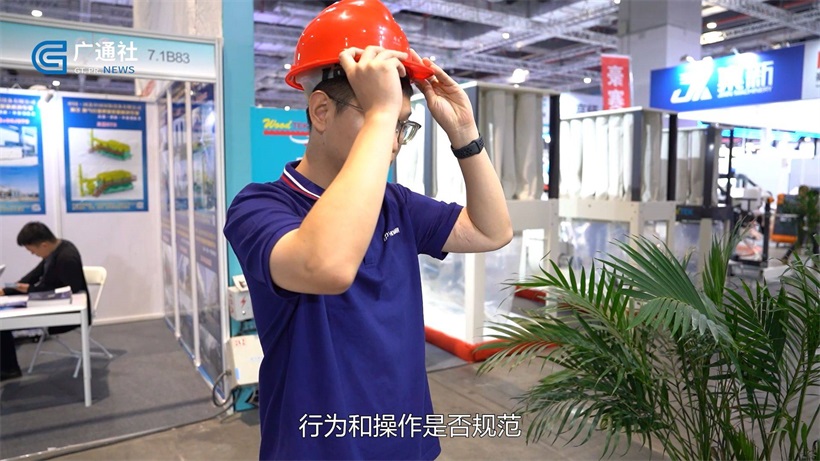 海研科技携多款自主研发产品重磅亮相第52届中国家博会(图4)