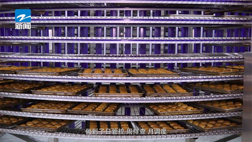 小英斋食品致力让千家万户享受节日美食的幸福(图5)