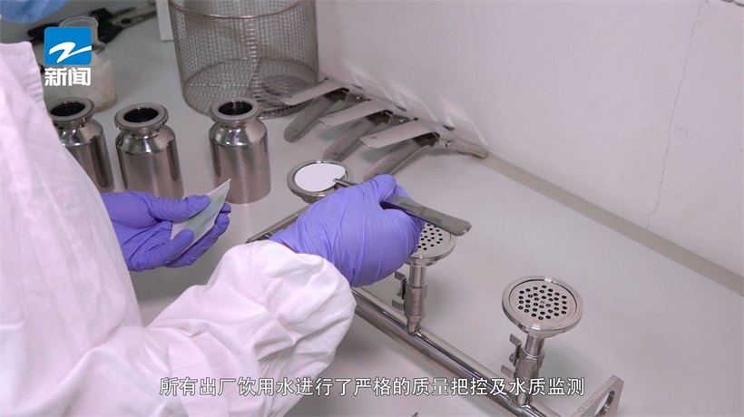 杭州骄阳饮用水加强水质检测，保障生活饮用水安全(图5)