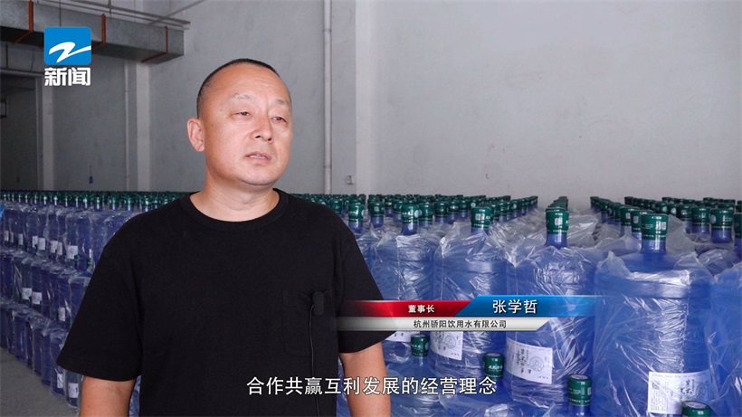 杭州骄阳饮用水加强水质检测，保障生活饮用水安全(图4)