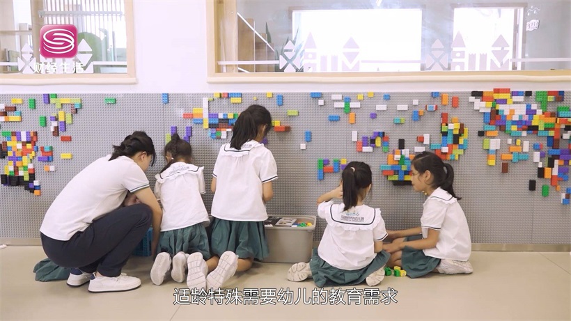 深圳市光明区马田小学合欣幼儿园用爱与专业守护孩子的幸福童年(图4)