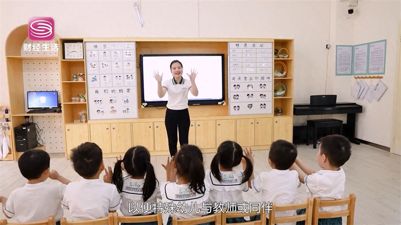 深圳市光明区马田小学合欣幼儿园用爱与专业守护孩子的幸福童年(图8)