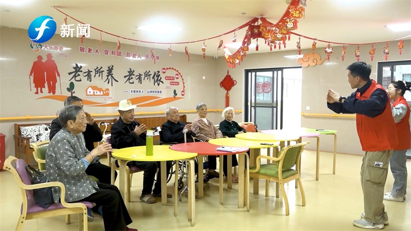 古田县天乐颐养园集“医康养护旅”于一体，提供高品质的养老生活(图3)
