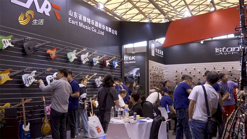雅特乐器闪耀中国国际乐器展览会，赵卫国先生分享品牌发展理念(图1)