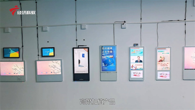 广州三田电子科技有限公司携多款产品惊艳亮相第19届安博会(图4)