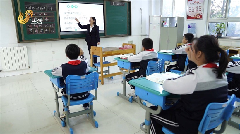 关注特需儿童，成就教育公平——淄博市特殊教育中心(图2)
