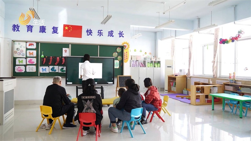 关注特需儿童，成就教育公平——淄博市特殊教育中心(图5)